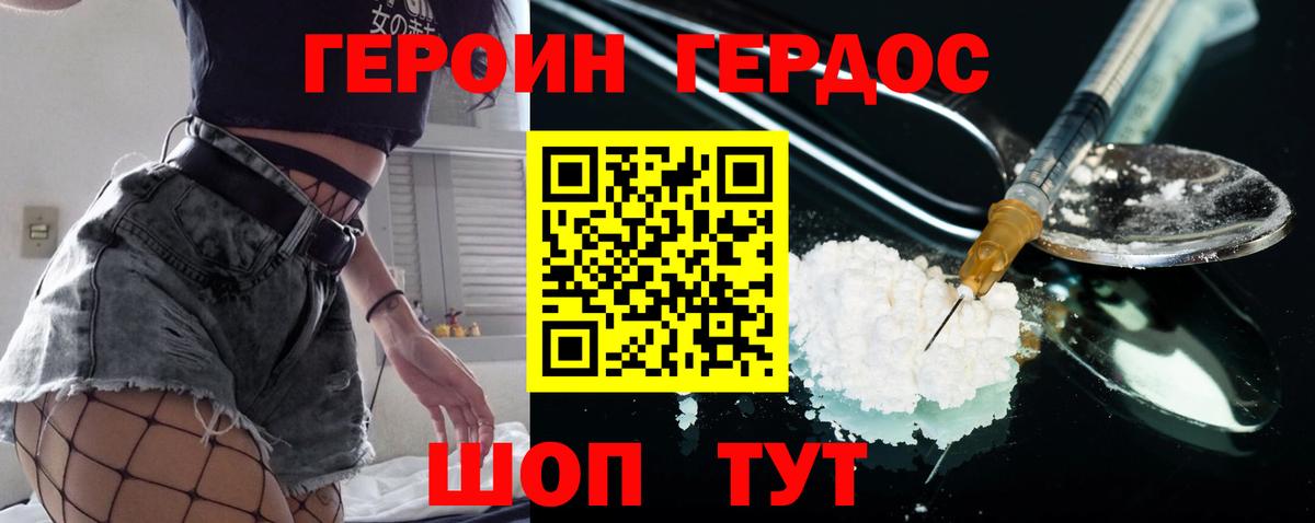 MDMA Елабуга