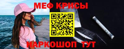MDMA Кумертау