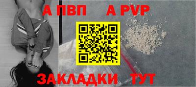 кокаин перу Кулебаки