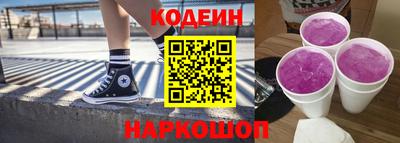 MDMA Кумертау