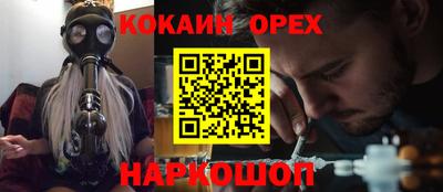 MDMA Кумертау
