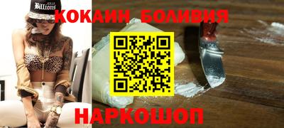 герыч Кунгур