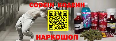 герыч Кунгур