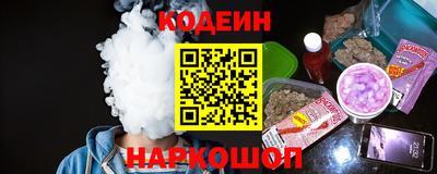 кокаин перу Кулебаки