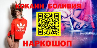 герыч Кунгур