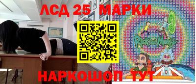 кокаин перу Кулебаки