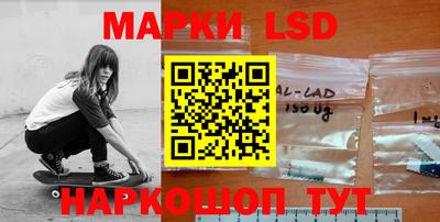 герыч Кунгур