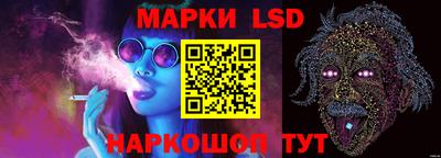 MDMA Кумертау