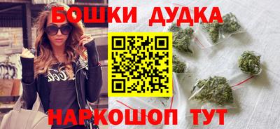 MDMA Кумертау