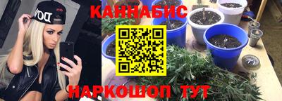 кокаин перу Кулебаки