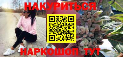 MDMA Кумертау