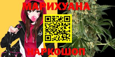 герыч Кунгур