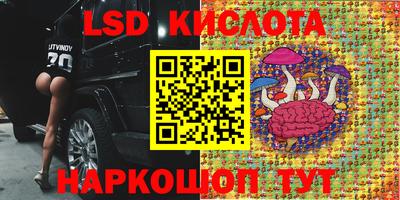 MDMA Кумертау
