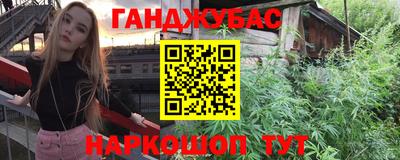кокаин перу Кулебаки