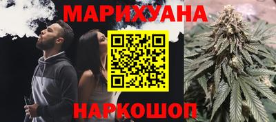 MDMA Кумертау