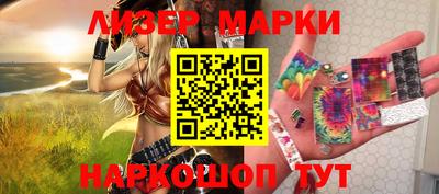 герыч Кунгур