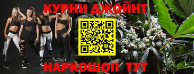 кокаин перу Кулебаки