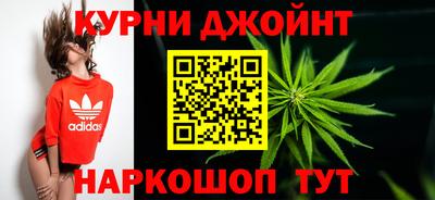 MDMA Кумертау