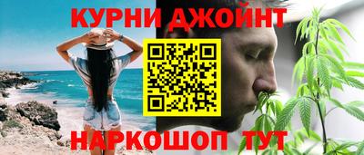 кокаин перу Кулебаки
