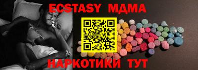 герыч Кунгур