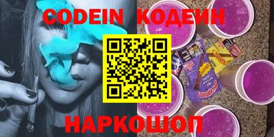 герыч Кунгур
