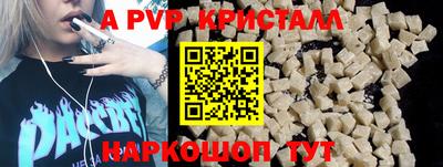 герыч Кунгур
