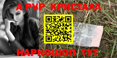 кокаин перу Кулебаки