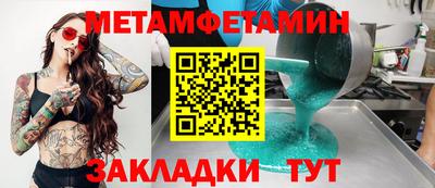 кокаин перу Кулебаки