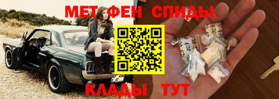 кокаин перу Кулебаки
