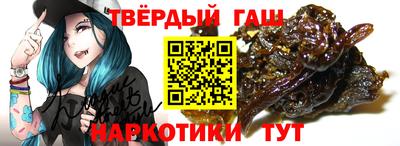 герыч Кунгур