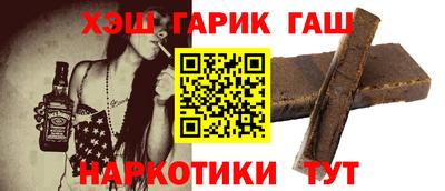 герыч Кунгур