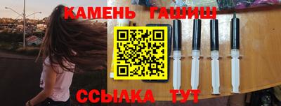 MDMA Кумертау