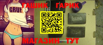 кокаин перу Кулебаки
