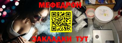 герыч Кунгур
