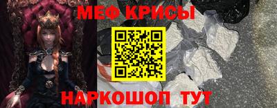 кокаин перу Кулебаки